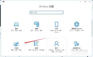 win10图标我的电脑图标不见了怎么办啊