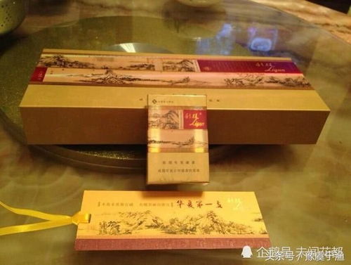 中国最有名的十大香烟,中国十大名烟排行榜