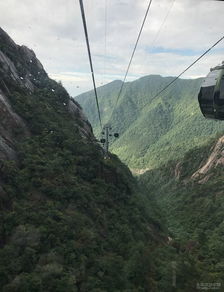 名图自驾游黄山