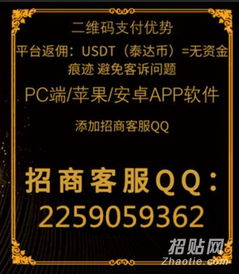 数字货币用什么交易app做的？世界10大数字货币交易网站