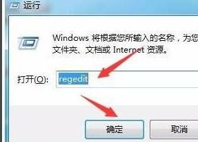 不安装win10易升