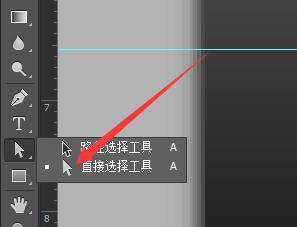 PS新手教程篇 做一个偏写实风格的UI设计图标