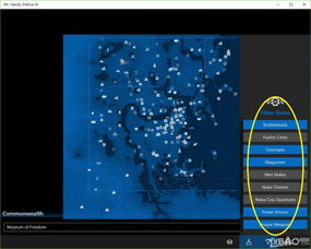 win10辐射4安装mode