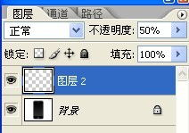 想知道如何使用PS或者其他软件将拍摄的手机照片屏幕修整成为明暗两部分呢 如下图 