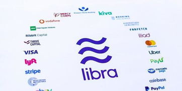 天秤座协会高管 Libra推出时 将有100名成员加入组织