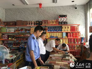贵州烟草专卖局，烟叶产业的规范化与市场监管 - 1 - 635香烟网