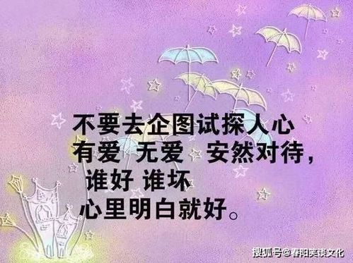 触动人心的经典文案,万里挑一,你见过几句