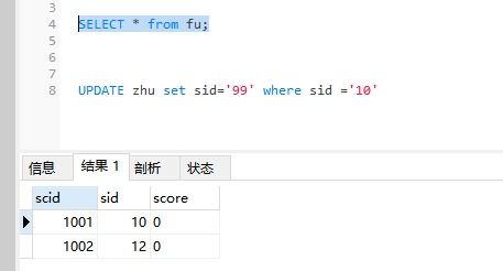 mysql级联更新和连接有什么区别(详解交换机端口级联连接方式)