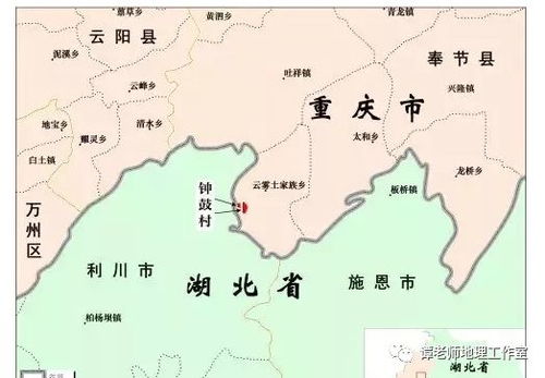 盘点国内外鲜为人知的 飞地 ,看高考地理如何考查