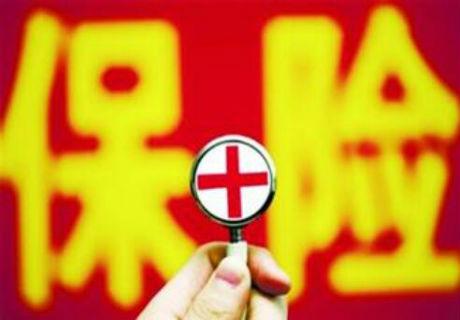 为什么更改投保人需要本人到场吗(变更投保人需要被保险人到场吗)