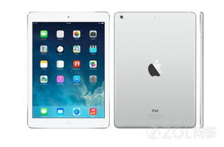 iPadAir降价了