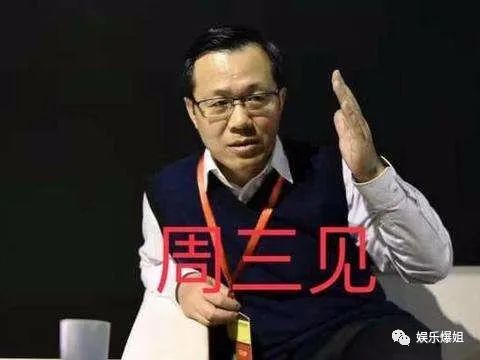 陈星旭张婧仪 周深恋爱了 卓伟的消息 经纪人学历要求 喻言接下来该 马天宇对郑爽 黄景瑜和迪丽热巴