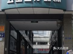 鄭州哪里有賣醫(yī)療器械的市場，醫(yī)療器械專賣店的位置