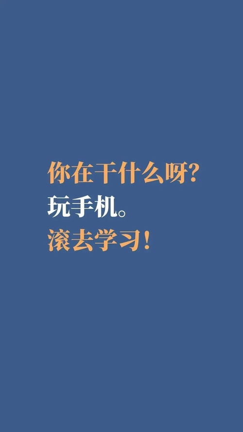 中考加油励志的简短,中考加油励志的词语？