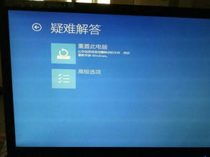 win10启动不了如何卸载补丁