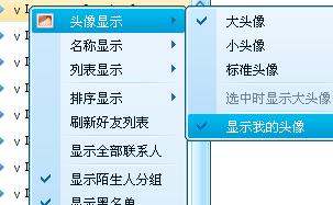 问问里，没有满意答案，关闭问题会扣多少分，在关闭的问题里，把已关闭的提问删了，会扣多少分