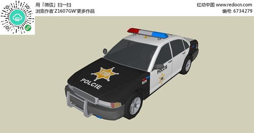 城市警车模型skp素材下载 编号6734279 红动网 