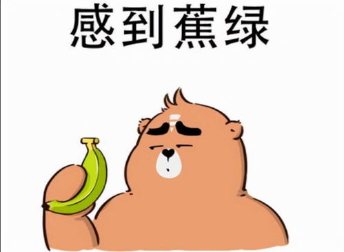 苦不堪言什么生肖