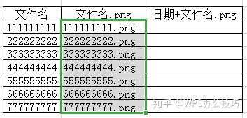 excel合并两列内容 WPS excel简单将几个单元格的内容合并到一起