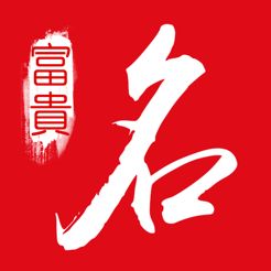 乐走步app下载 乐走步下载 v1.0.0 说说手游网 