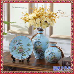 陶瓷花瓶摆件现代简约家居装饰品 欧式陶瓷花瓶摆件客厅电视柜