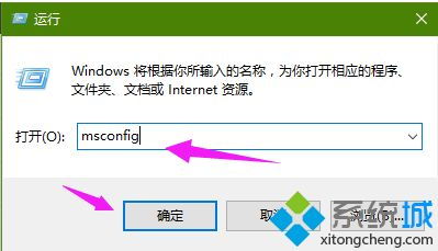 安装win10系统崩溃