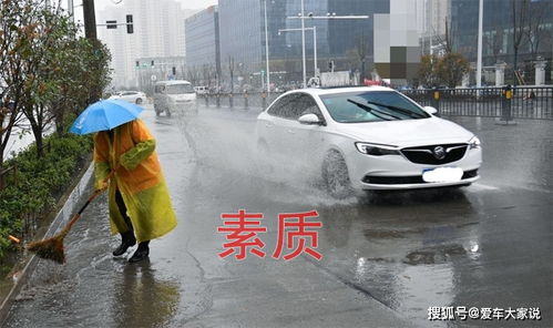 涉水行驶为什么不能停车