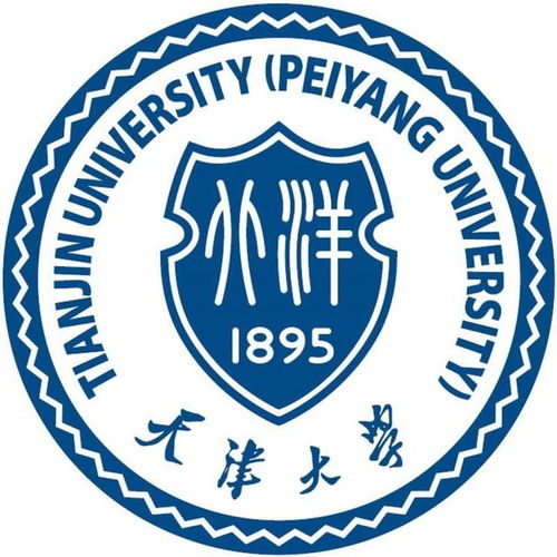 天津大学金融专业如何