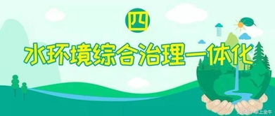 金牛出 新招 八项惠民政策,让你2019选择留下