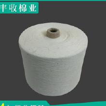 新疆棉涉及哪些上市公司