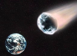联合国设立小行星预警小组 必要时可动用核弹 要闻 凯风网 