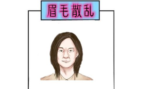 五种惹不起的女人相,内心狠毒,手段多,丈夫在外难抬头 钩圆 