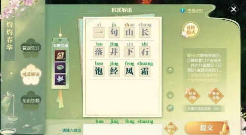 【皇冠登录入口(官方网站)app】2024年欧洲杯：土耳其vs格鲁吉亚，波胆比分如何买？  第1张