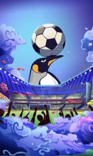【惊喜登场】企鹅体育准备足球直播！