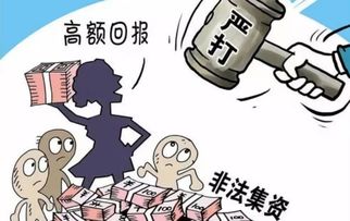 帮别人查重，法律风险如何规避？