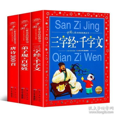 文学类书籍 畅销文学书 经典文学作品 国外文学 古代文学 名家作品 青春 纪实 散文 