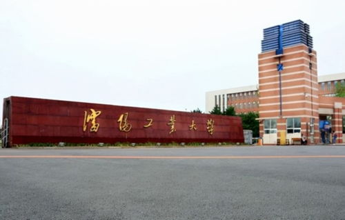 网友建议 合并三所高校组建新辽宁大学 ,有道理但不可实现