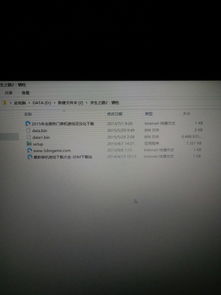 win10怎么用3dm修改器