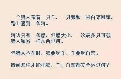 和黑人谈过恋爱的女孩子,都会变得很难追 你品,你细品 哈