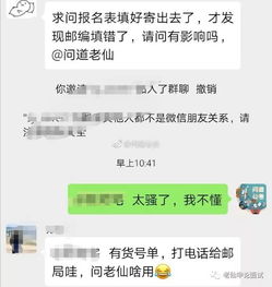 拒绝面试通过范文-面试不通过的拒绝短信？