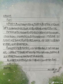 用先什么在再什么造句（先再然后再接着造句一年级？）