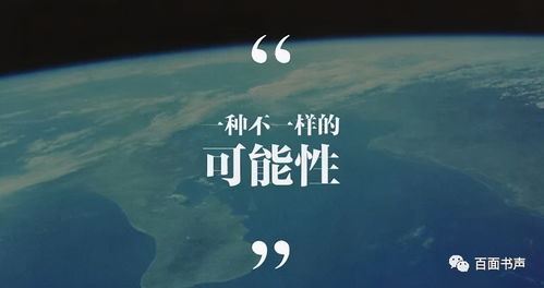 中年失业做些什么投资好?