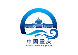 重庆市LOGO设计公司哪家好(重庆logo设计公司 艺点意创前十)