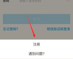 新注册一个支付宝账号，可以把原来支付宝账号里的东西转过来吗？比如基金，相互保等等。