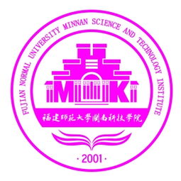 福建科技学院，福建科技大学是什么学校