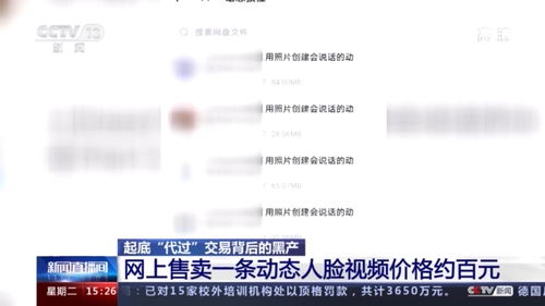 哥们查重通过了吗？揭秘查重背后的秘密