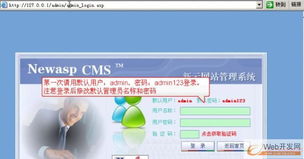 云优cms帝国cms