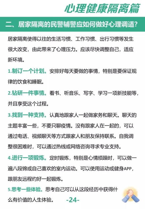 如何应对查重算法严格排名：内容优化指南