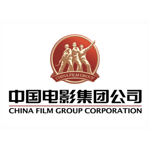 中国电影股份有限公司电影有哪些