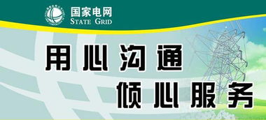 想要报名2022年厦门地区三大运营商考试是否有四六级要求呢？